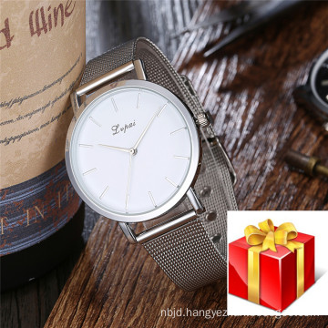 High Quality Easy Matching Simple Style Jewelry Women Wristwatch Gifts